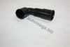 AUTOMEGA 301030493038H Coolant Tube